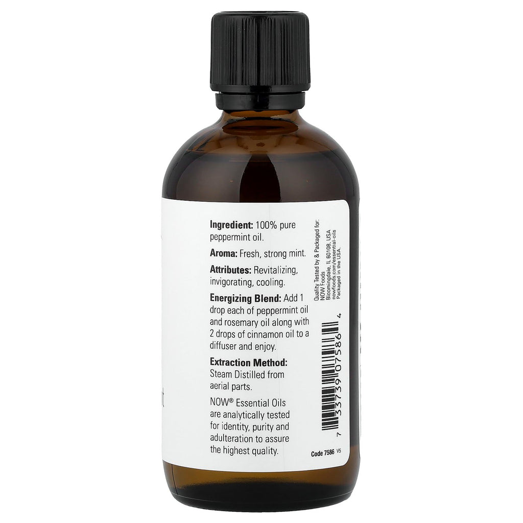 Buy now Now Peppermint Essential Oil, 4-Ounce at indiglob india