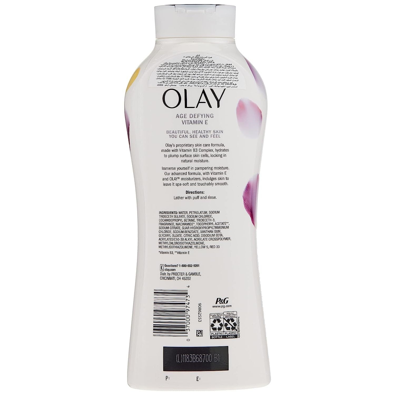 Buy now Olay Age Defying, 22 oz at indiglob india