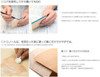 Buy now Seiwa Tokonole Leather Finish Burnishing Gum Clear Leathercraft Black (120g) at indiglob india