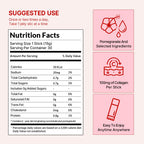 Korean Beauty Baekje Geumsan Women's Pomegranate Collagen Jelly Stick 5.1oz / 30 Count (5 Pack)