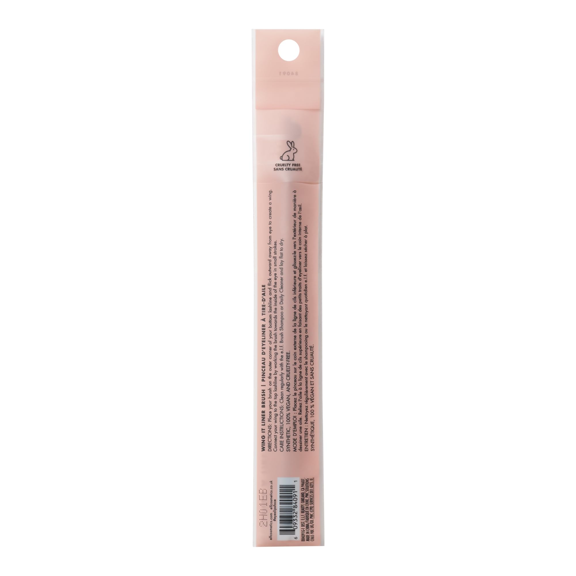 Buy now e.l.f. Wing It Liner Brush, Curved Eyeliner Brush For Creating a Precise Winged Look, Made With Synthetic Bristles, Vegan & Cruelty-Free at indiglob india