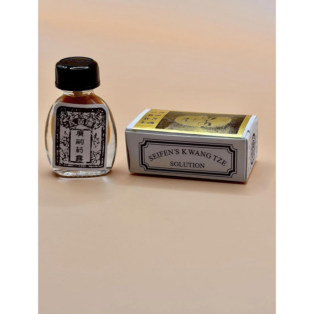 Seifen's Kwang Tze Solution - Golden Brush Herbal Essence for Men - Original Formula (3mL)