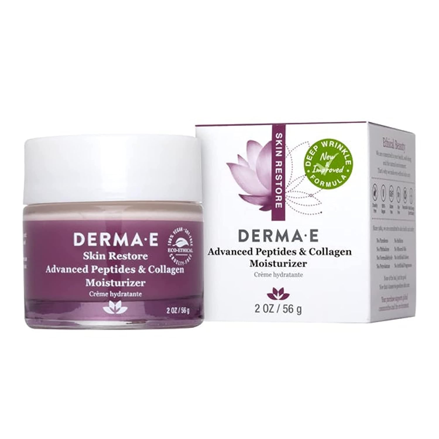 Buy now Derma E Advanced Peptides and Collagen Moisturizer â€“ Double Action Face Cream with Peptide Complex â€“ Intense Natural Collagen Moisture Day and Night Cream for Women, 2oz Default at indiglob india