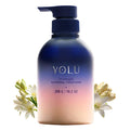 YOLU - Deep Conditioner for Damaged Hair - Japanese Overnight Hydrating Conditioner - Frizz Control Detangler with Tuberose - Fragrance of Neroli & Jasmine - 10.5 oz
