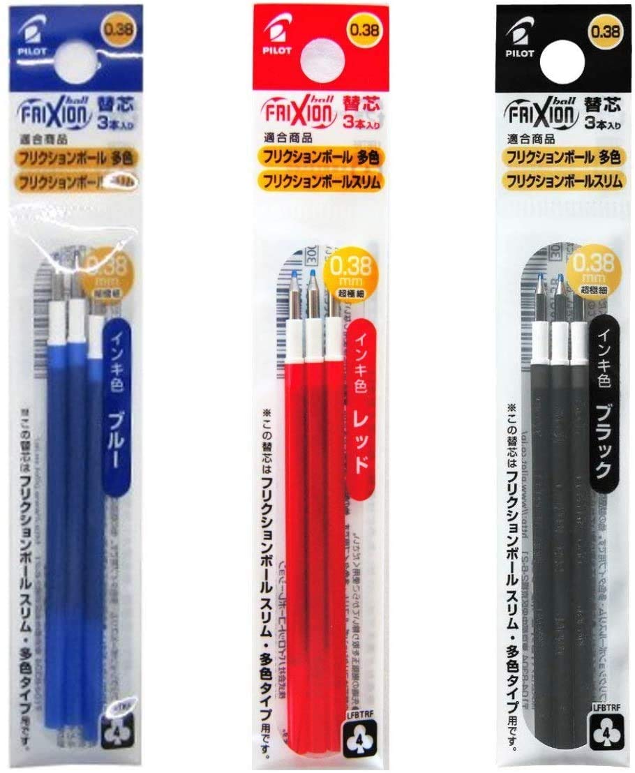 Pilot FriXion Ball Refills for 3 Gel Ink Multi Pen & Slim 038 Pen, 0.38mm, Black/Blue/Red Ink, 3 Packs (9 refills)