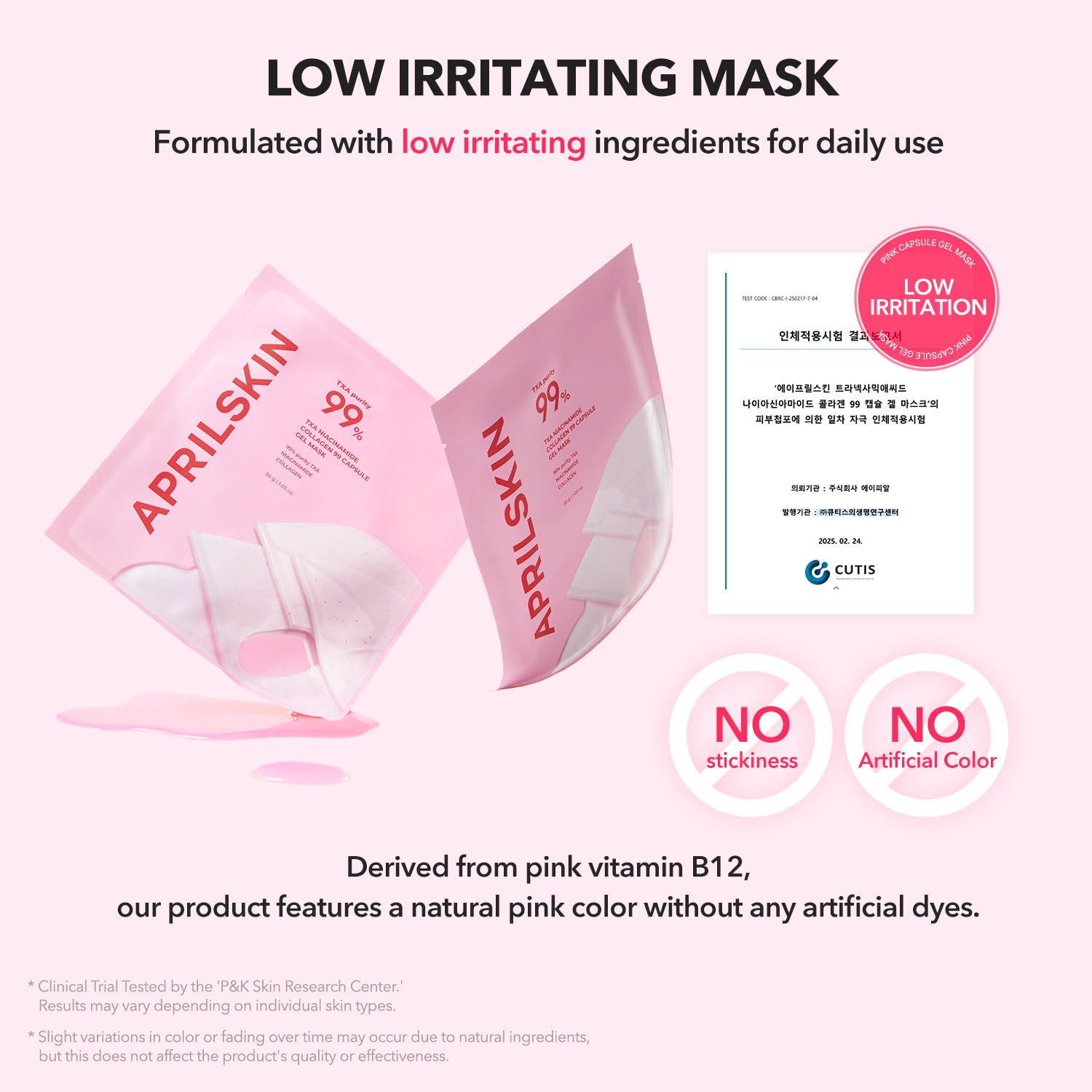 APRILSKIN TXA Pink Capsule Gel Mask 4EA | Overnight Gel Mask with Tranexamic Acid - Hydrating & Firming, Uneven Skin Tone, 30g 4ea