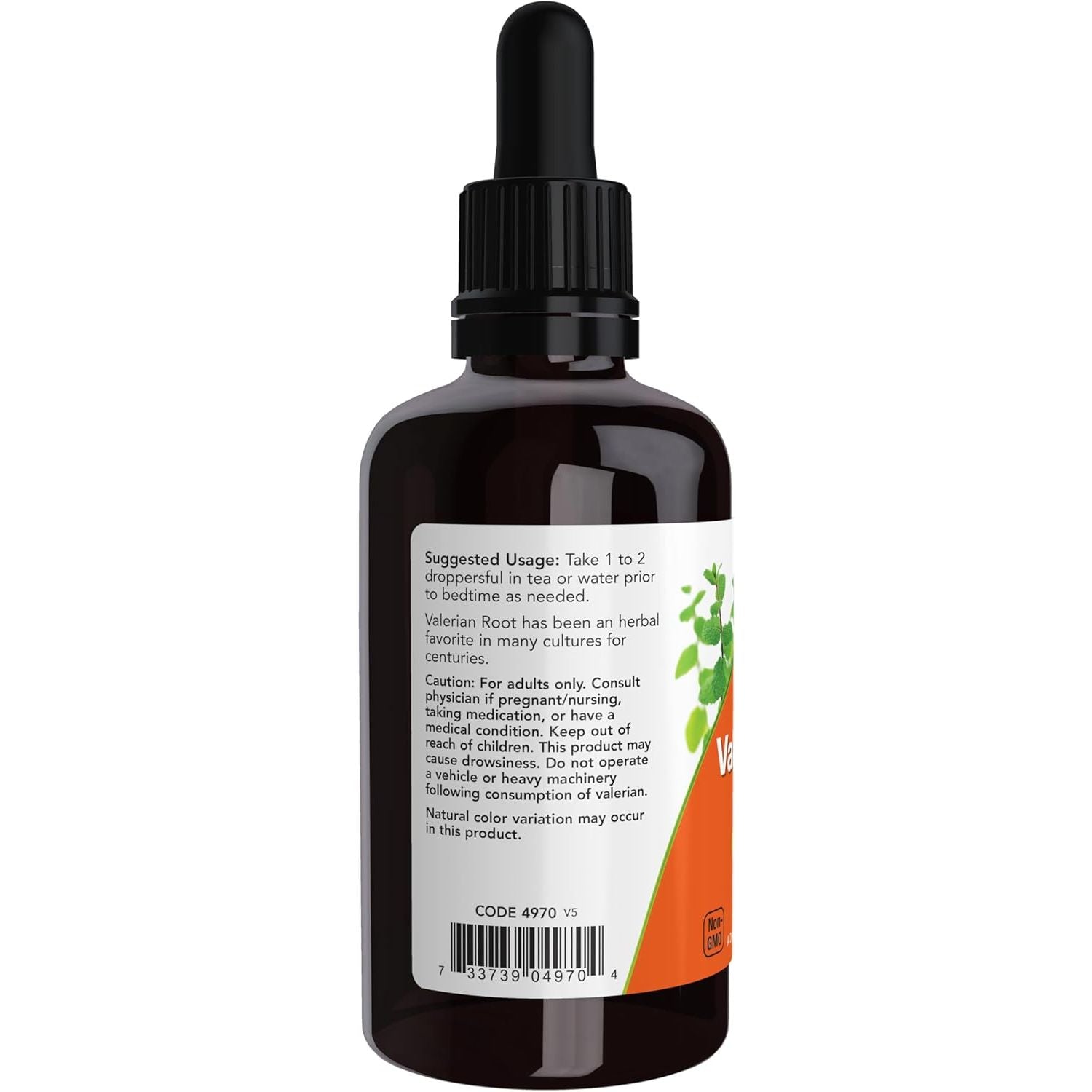 Buy now NOW Foods Supplements, Valerian Root Extract Liquid (Valeriana officinalis), Herbal Supplement, 2-Ounce at indiglob india