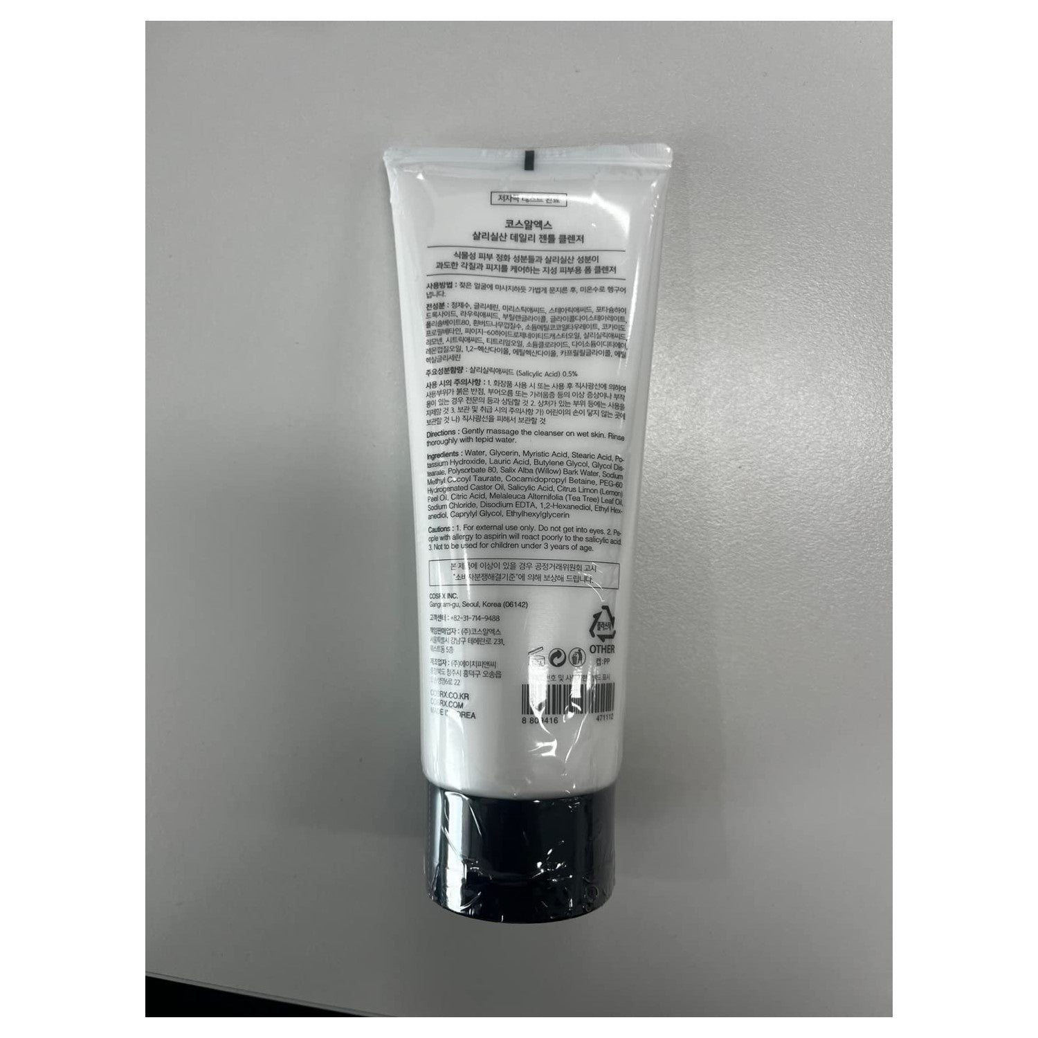 Buy now [Cosrx] Salicylic Acid Daily Gentle Cleanser 150milliliter / Foam Cleanser for Blemish Skin at indiglob india