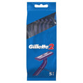 Buy now Gillette 2 Men's Disposable Razor, 5 Units - Pack of 2 at indiglob india