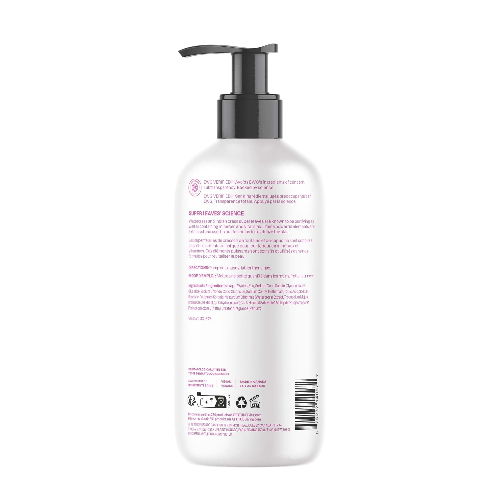 Buy now ATTITUDE Liquid Hand Soap, EWG Verified, Plant and Mineral-Based, Vegan Personal Care Products, Coconut & Wild Berries Scent, 16 Fl Oz at indiglob india