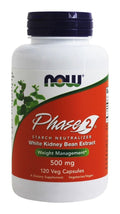 Buy now NOW Foods, Phase 2 Starch Neutralizer, 500 mg, 120 Veg Capsules at indiglob india
