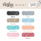 PILOT FriXion Waai Erasable Gel Ink Pens 0.5mm, Assorted Color Inks, 8-Pack