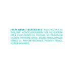 Moroccanoil Volumizing Mousse, 8.5 Fl. Oz