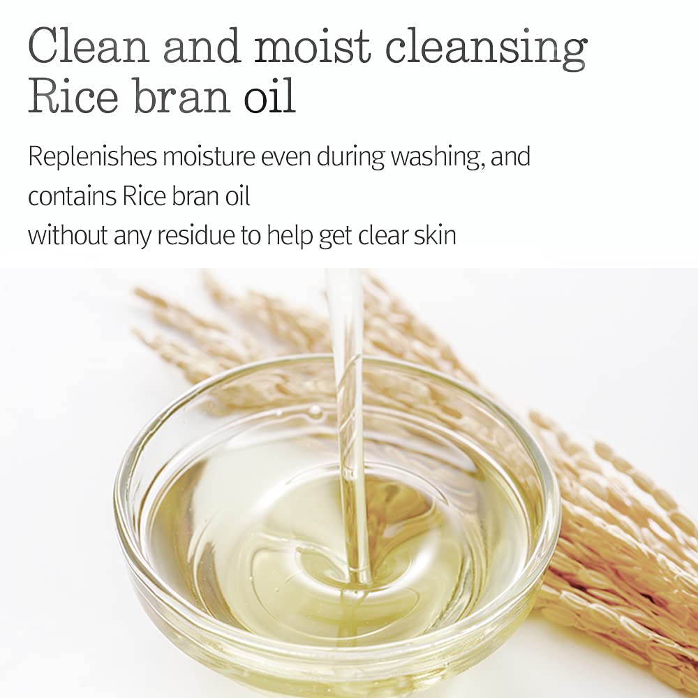 Buy now Pyunkang Yul PKY Deep Clear Cleansing Balm, All in One Facial Cleanser for Heavy Makeup Removal, Moisturized Finish with Plant Based Oil, Korean Skincare (3.38 Fl.Oz, 100ml) at indiglob india