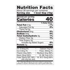 Buy now NOW Supplements, Nutritional Yeast Powder Fortified with Additional B-Vitamins, 10-Ounce at indiglob india