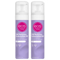eos Shea Better Shave Cream- Lavender, Shea Butter, Aloe Vera, Moisturizing, Shaving Cream for Women, eos Shave Cream, 7 fl oz, 2-Pack