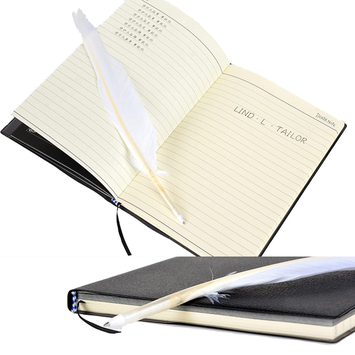 4 PCS Set Notebook Anime Cosplay Japan Anime Theme Writing Journal, Feather Pen, L Necklace & Book Chain Anime Accessories