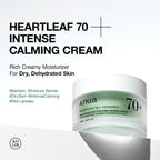 Buy now Soothing Cream with 70% Heartleaf by Anua at indiglob india