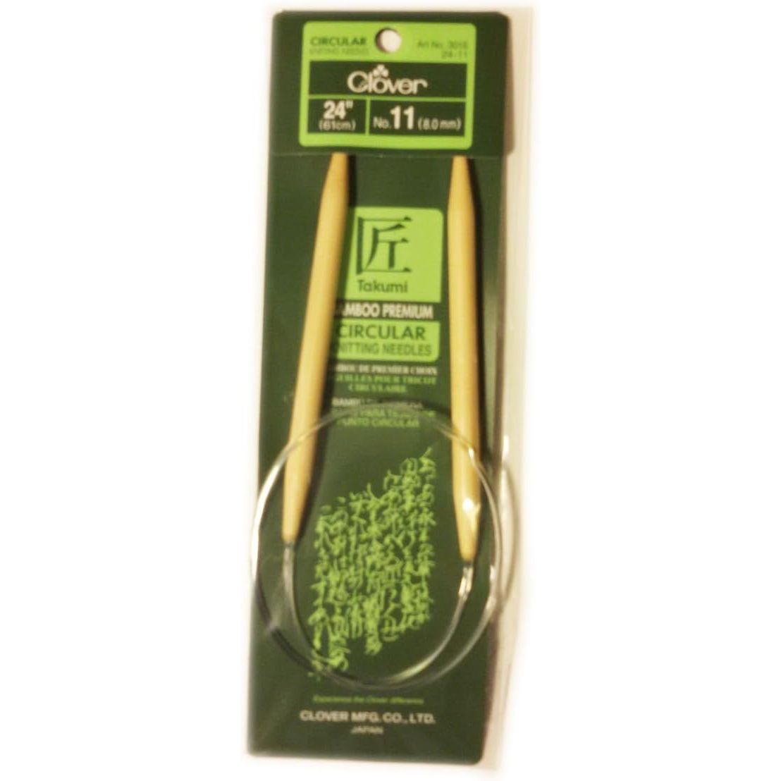 Buy now Clover Takumi Bamboo Circular 24-Inch Knitting Needles, Size 11 (3016/24-11) US 11 (8mm), 24 Inches at indiglob india