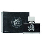 Buy now Lattafa Perfumes Bade'e Al Oud, Oud for Glory for Unisex Eau de Parfum Spray, 3.4 Ounce at indiglob india