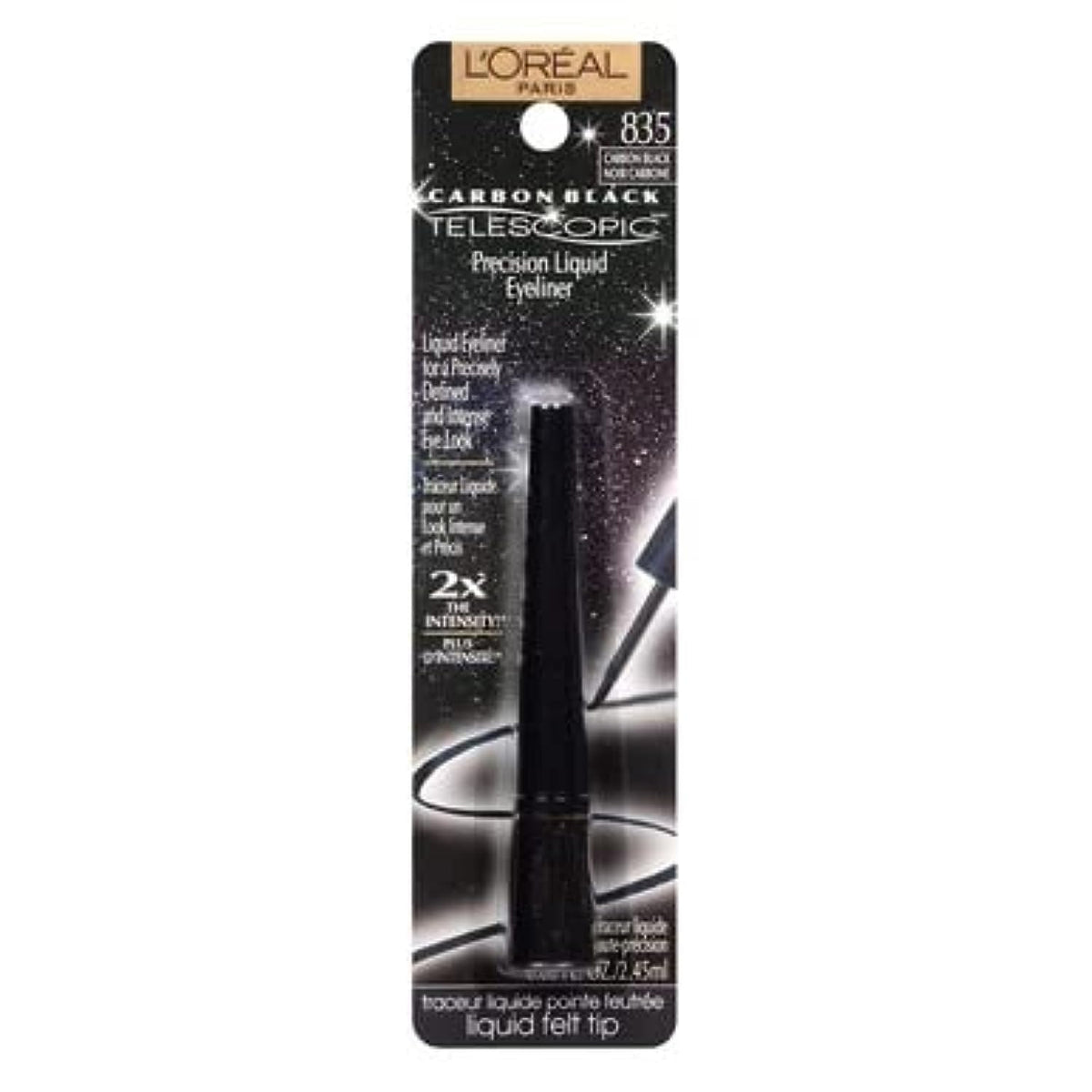 L'Oreal Paris Telescopic Precision Liquid Eyeliner, Carbon Black, 0.08 Oz