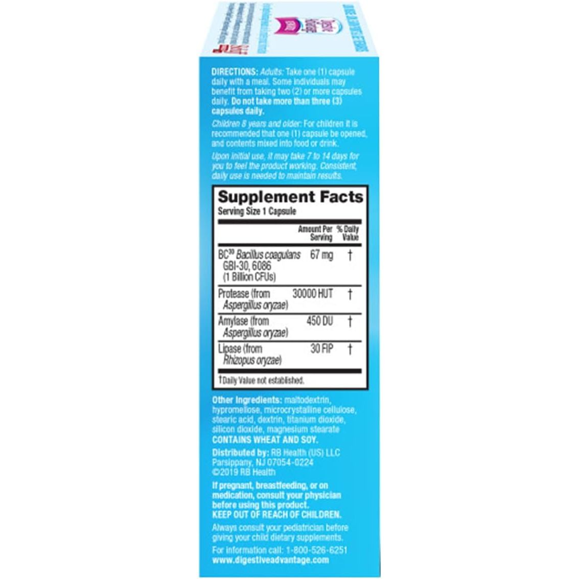 Buy now Digestive Advantage Intensive Bowel Support Probiotic Supplement 32 Capsules, Defends Against Gas, Bloating, Abdominal discomfort, Survives 100x Better at indiglob india