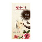 Buy now Daeng Gi Meo Ri â€“ Korean Herbal Hair Dye Color Cream [Dark Brown] - PPD-Free Gray Coverage, Hair Protection, High-Keratin Formula, 5 Oz Default at indiglob india