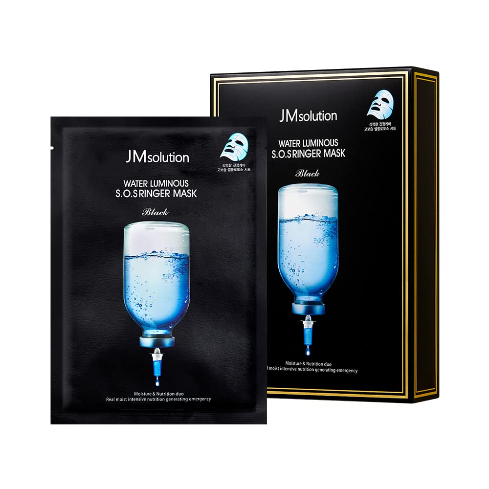 Buy now JMsolution Marine Luminous Pearl Deep Moisture 3 Step Skin Care Face Mask - Korean Skincare Facial Mask - boosting Brightening Moisturizing-10 Sheets for Dry Skin Water S.O.S Ringer at indiglob india