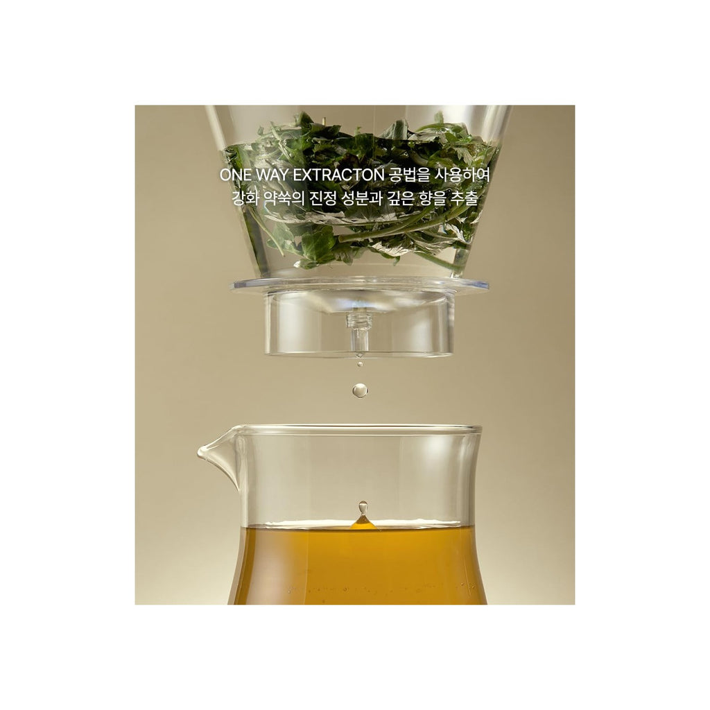 I’m From Mugwort Essence, Deep Calming Essence for Sensitive Skin, Hydrating & Skin Balancing, Vegan Korean Skin Care
