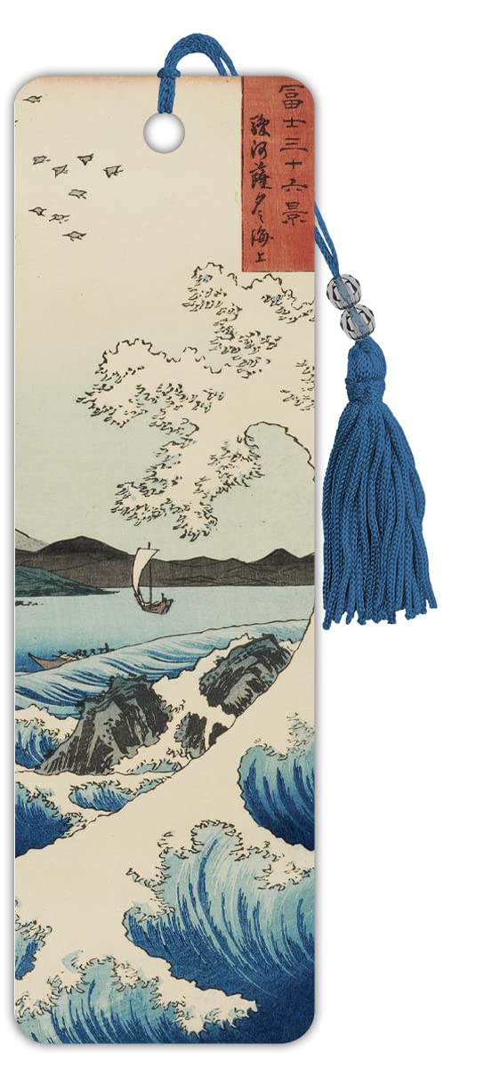 Hiroshige - The Sea at Satta Premier Bookmark Stationery