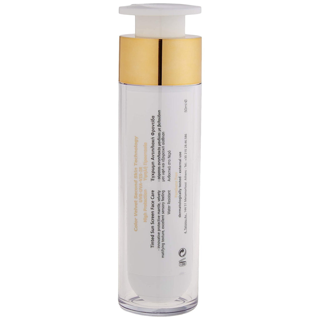 FREZYDERM SUN SCREEN COLOR/TINTED VELVET FACE SPF30 50ml