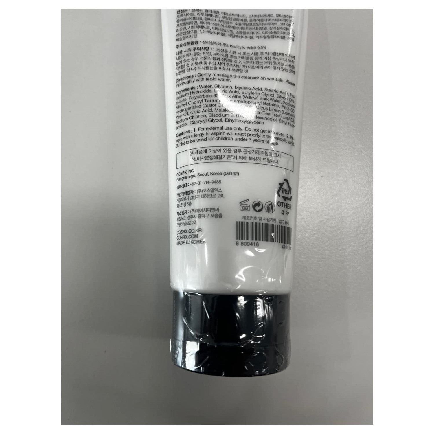 Buy now [Cosrx] Salicylic Acid Daily Gentle Cleanser 150milliliter / Foam Cleanser for Blemish Skin at indiglob india
