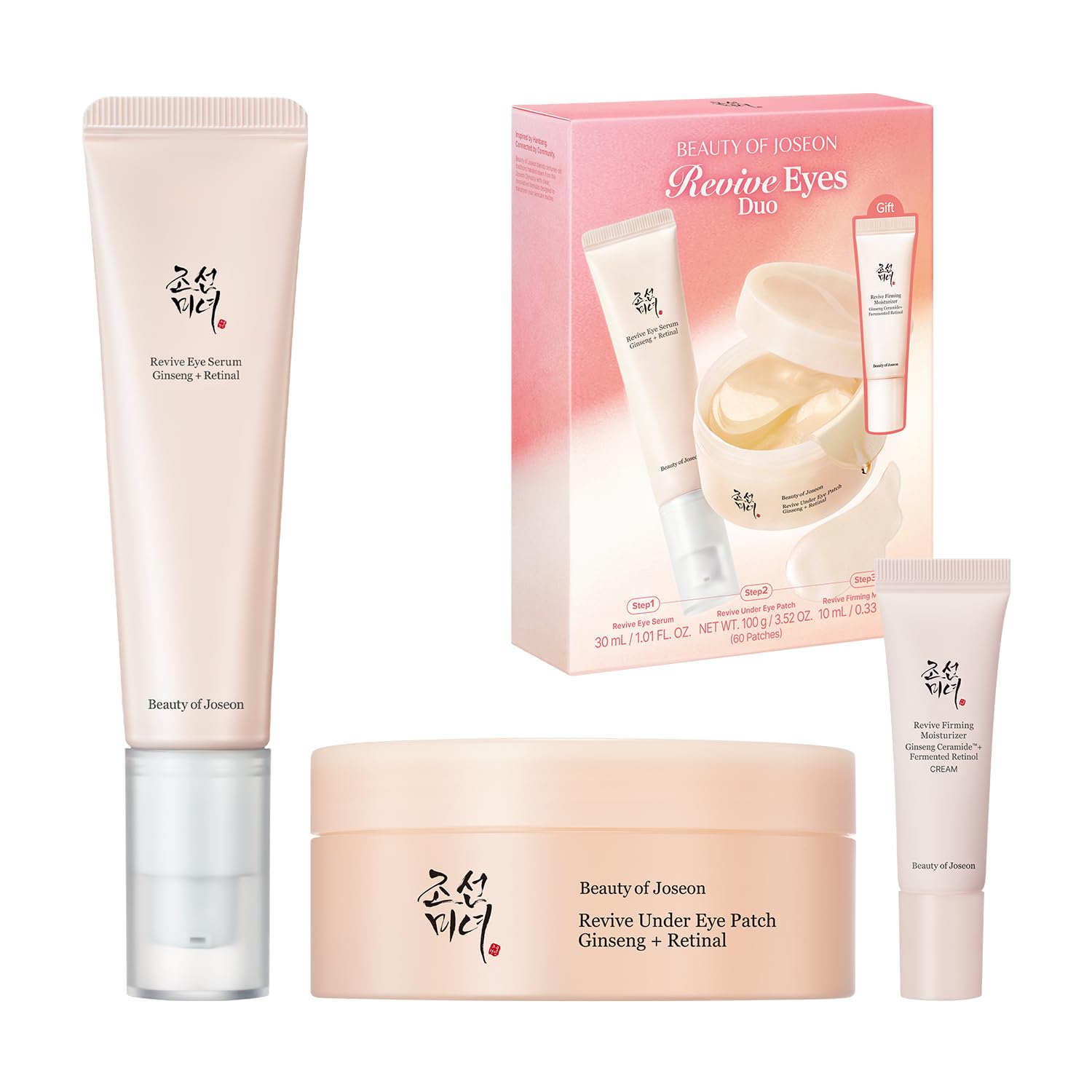 Beauty of Joseon Revive Under Eye Patch with Retinal and Ginseng, for Puffy Eyes, Fine Lines and Wrinkles, Collagen, Peptide, Adenosine and Bakuchiol, for All Skin Types, 60 Sheets, 30 Pairs