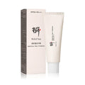 Relief Sun Organic Korean sunscreen SPF50+ Organic Korean sunscreen SPF50+, PA++++ Riceand Probiotics | Korean Skin Care Solution for All Skin
