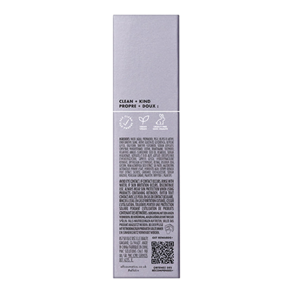 Buy now e.l.f. SKIN Youth Boosting Advanced Night Retinoid Serum, Anti-Aging Serum For Reducing Appearance of Fine Lines & Wrinkles, Vegan & Cruelty-Free at indiglob india