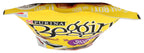 Beggin Strips Bacon, 25 oz