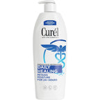 Curel Daily Healing Body Lotion for Dry Skin, Dermatologist Recommended Hydrating Body Lotion with Advanced Ceramides Complex, 20 Oz