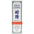 Kwan Loong Medicated Massage Oil for Pain Relieving 2 oz. – Menthol Oil – Recommended for Arthritis, Shoulders, Knee, Joint Discomfort, Back & Neck Pain Relief, Sore Muscle