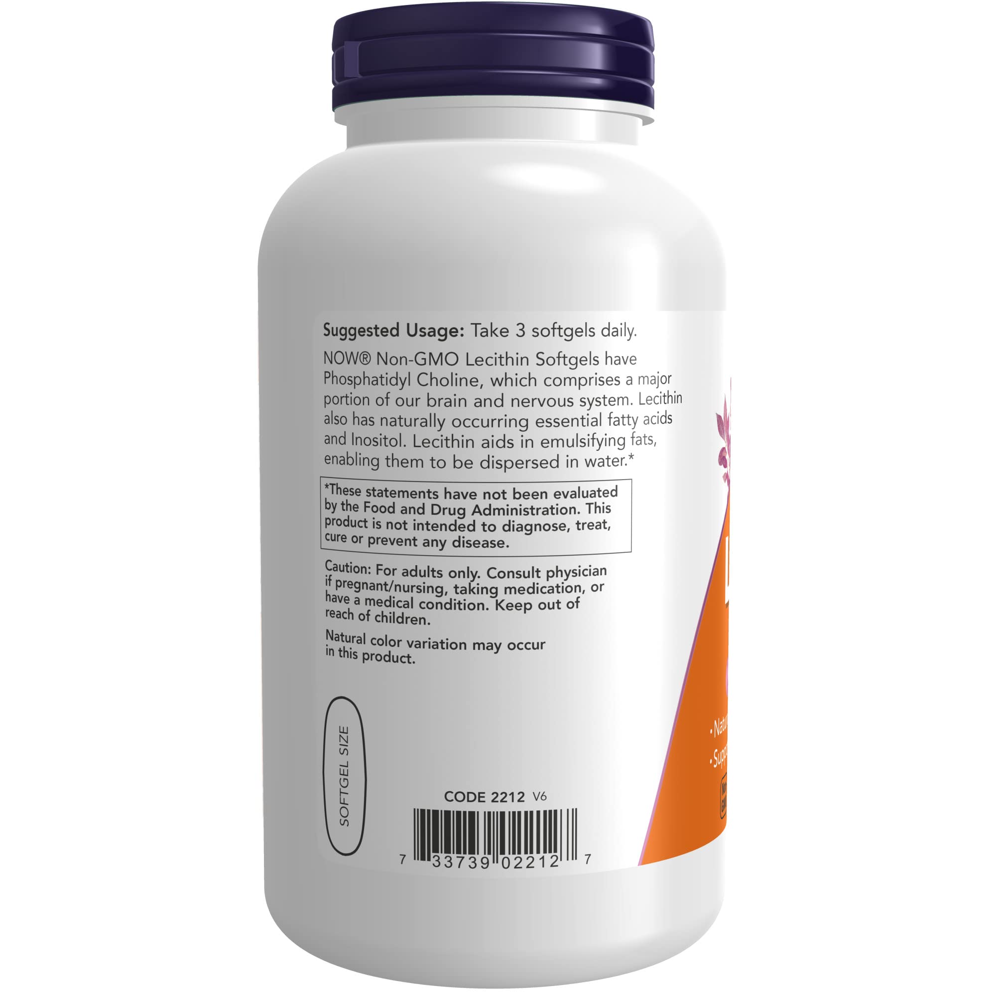 Buy now NOW Foods Supplements, Lecithin 1200 mg with naturally occurring Phosphatidyl Choline, 200 Softgels at indiglob india