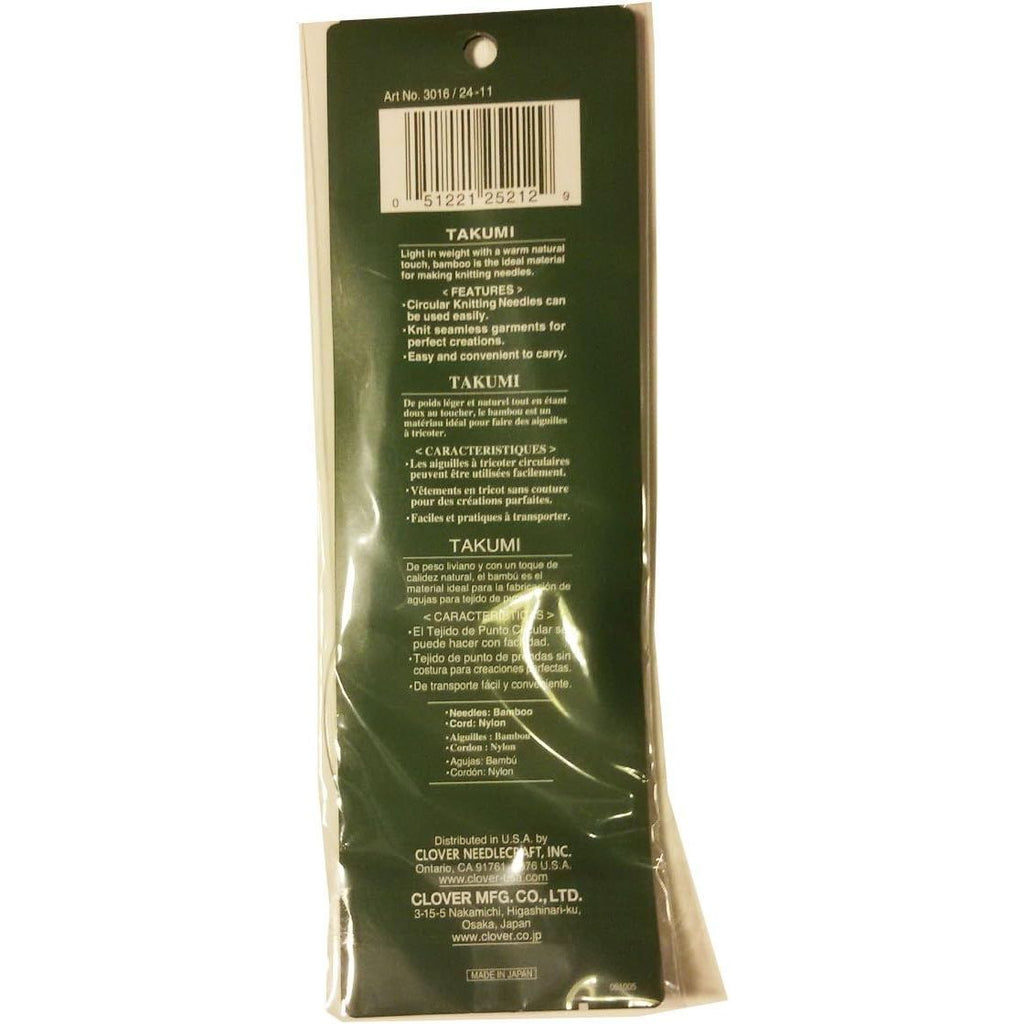 Buy now Clover Takumi Bamboo Circular 24-Inch Knitting Needles, Size 11 (3016/24-11) at indiglob india