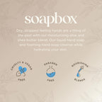 Soapbox Vanilla Bean Liquid Hand Soap Refill - 64oz | Gentle Cleanser for Hands - Clean Ingredients Free of Harsh Chemicals, Sulfates, Parabens & Silicones