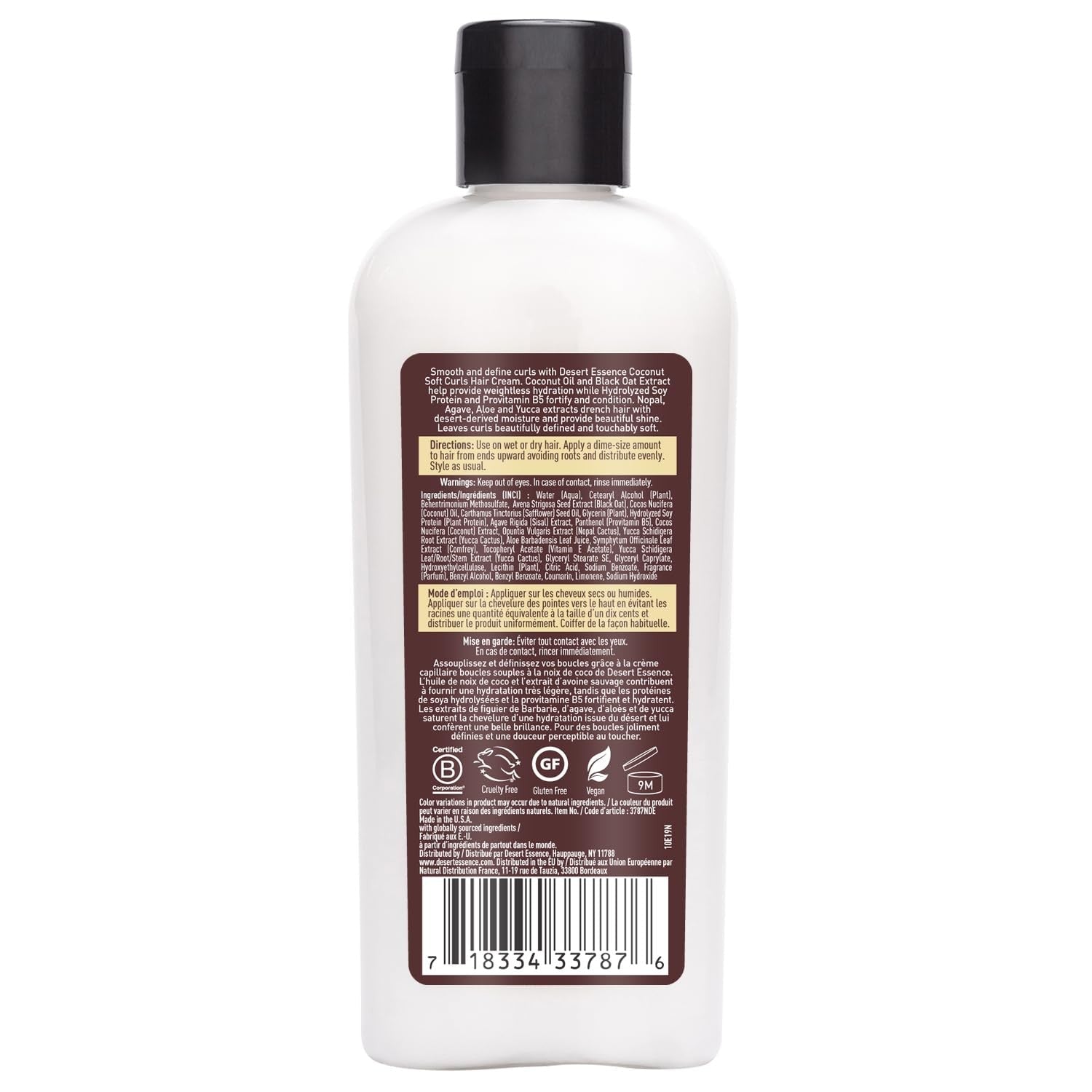 Buy now Desert Essence Coconut Soft Curls Hair Cream - Botanically-Based Curl Cream for Curly Hair - Silicone-Free - Hydrating with Coconut Oil, Black Oat Extract - Vegan, Gluten-Free, Cruelty-Free, 6.4 oz at indiglob india