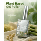 Makartt Milky Pink Gel Nail Polish, 15ML. 100% authentic, plant-based, bio-based ingredients for a gentle finish.
