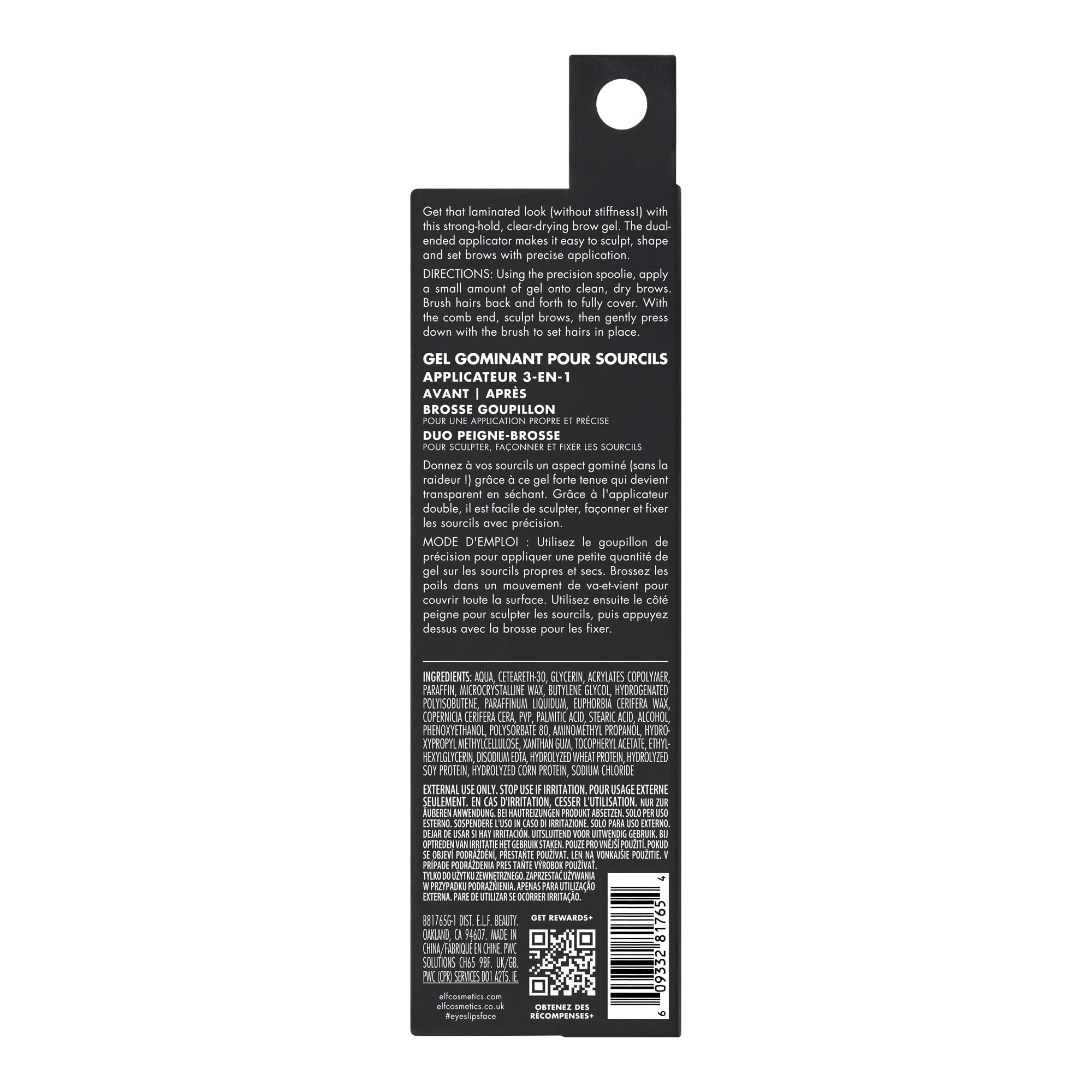 e.l.f. Brow Laminating Gel | Strong-Hold, Clear-Drying & Water-Resistant Brow Gel Creates Laminated Brows, Comb & Sculpt Brows, Vegan & Cruelty-free