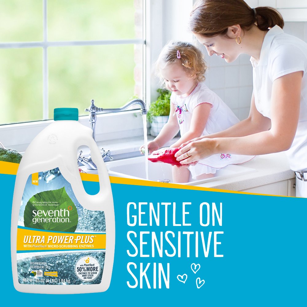 Buy now Seventh Generation Ultra Power Plus Auto Dish Gel, Fresh Citrus Scent, 65 Ounce at indiglob india
