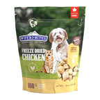Nutri Bites Freeze Dried Chicken Dog & Cat Treats, Single Ingredient