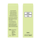 DHC Deep Cleansing Oil, Makeup Remover, Gentle Oil Cleanser, 6.7 oz | Facial Cleansing Oil, Blackhead Remover, Cleanses without Clogging Pores, Residue-Free, Fragrance and Colorant Free