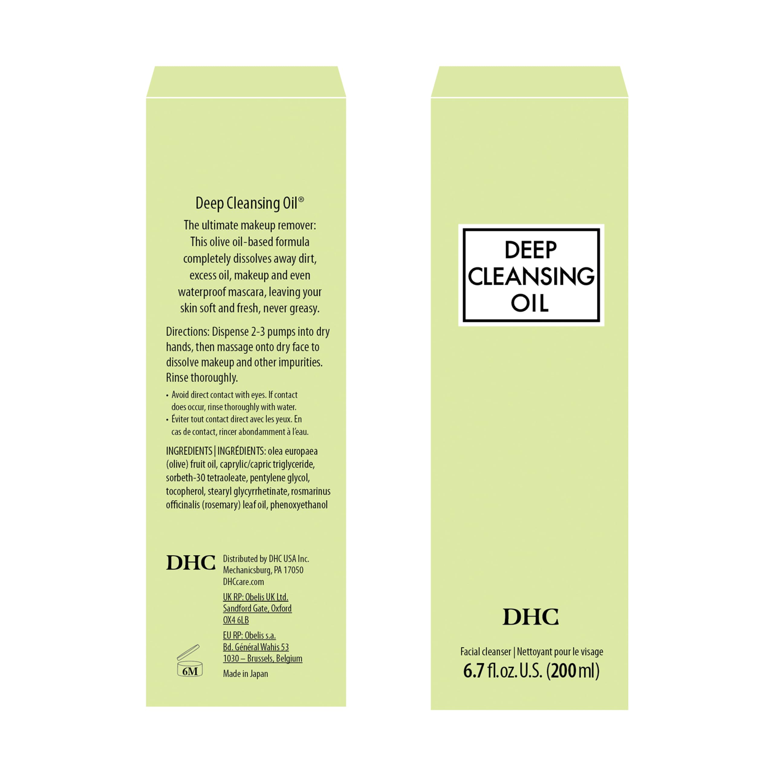 DHC Deep Cleansing Oil, Makeup Remover, Gentle Oil Cleanser, 6.7 oz | Facial Cleansing Oil, Blackhead Remover, Cleanses without Clogging Pores, Residue-Free, Fragrance and Colorant Free