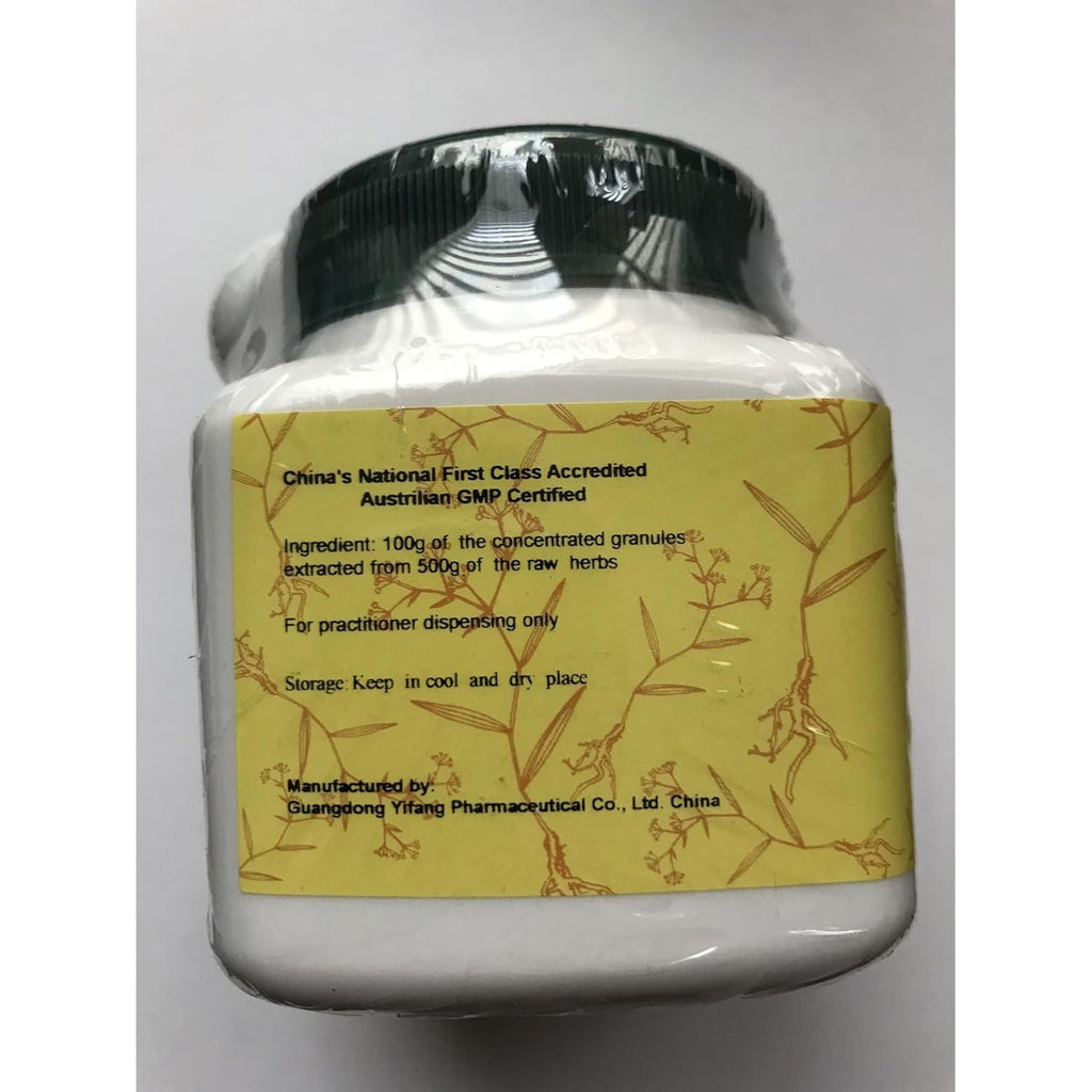 Buy now Bai Zhu - Bai-zhu Atractylodes Rhizome, 100 Grams,(E-Fong) at indiglob india