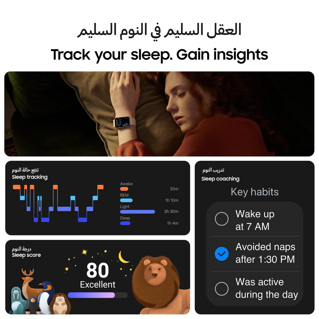 SAMSUNG Galaxy FIT 3 [2025, 40MM] 1.6" AMOLED Display | IP68 Water Resistant | 14 Days Battery Life | 100+ Watchfaces | 100+ Exercise Modes | International Model (Fast Charger Bundle, Black)